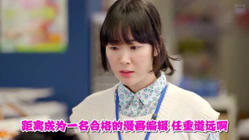 腾讯视频