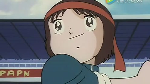 足球小将 日向小次郎秒传大空翼 大空翼单刀破门追平比分