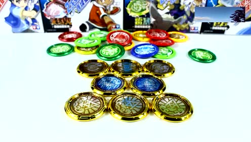 爆裂飞车3之充能晶片包,拆出4枚爆裂晶片