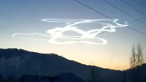 UFO实拍西伯利亚上空惊现神秘轨迹 - 外星人UFO真相_说飞碟探索ET外星人_揭秘不明飞行物之谜的网站