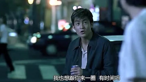 头文字d 冠希哥邀请杰伦跑一圈 这对白一个比一个屌 腾讯视频