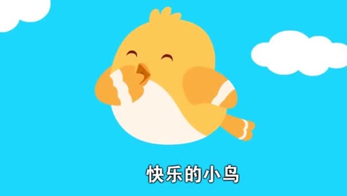 动物体操 腾讯视频