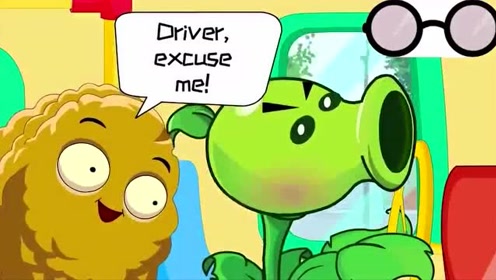 植物大战僵尸:今天豌豆射手开公交车,乘客们却上错了车