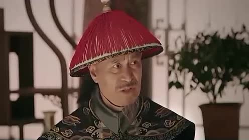 璎珞的好朋友叶太医到了,璎珞要开始为自己洗清冤屈了