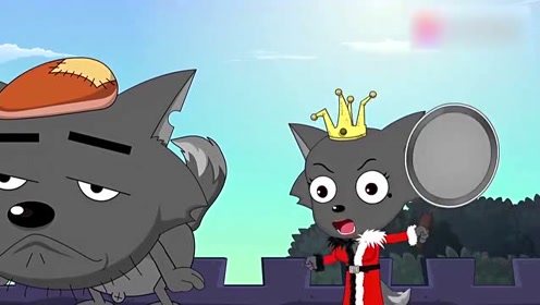 喜羊羊与灰太狼:灰太狼的屁股好厉害,红太狼的平底锅都被弄破了