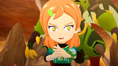 斗龙战士:森美拉太紧张,居然把天画扔下悬崖!