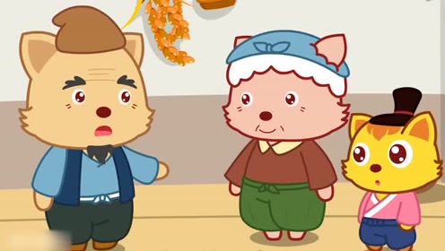 电影桃太郎 腾讯视频