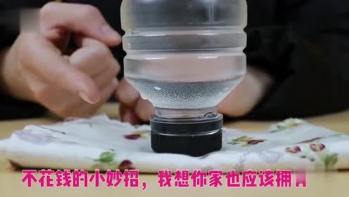 加湿器diy 腾讯视频