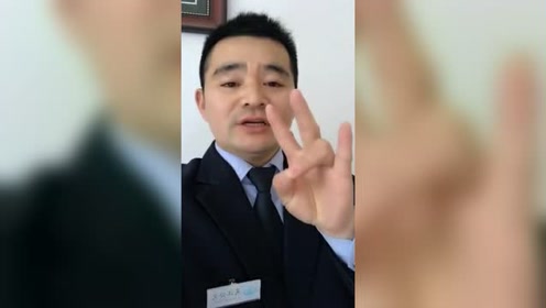 国际通用报警手势 腾讯视频