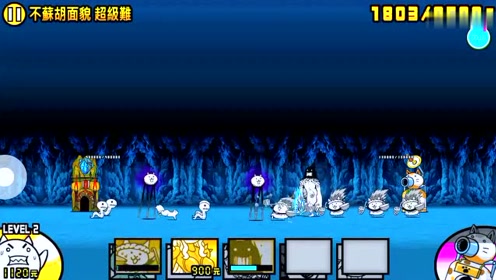腾讯视频