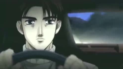 秋名山藤原文太 腾讯视频