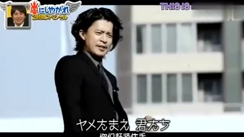 Vs岚 腾讯视频