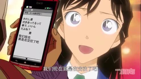 腾讯视频
