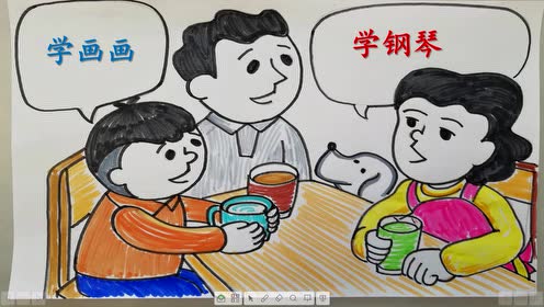名师风采-戴建荣优质示范课
