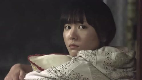 花水木 腾讯视频