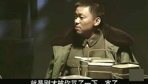 许三多高城 腾讯视频