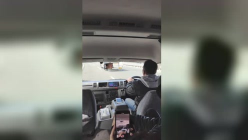 富士山路上 腾讯视频