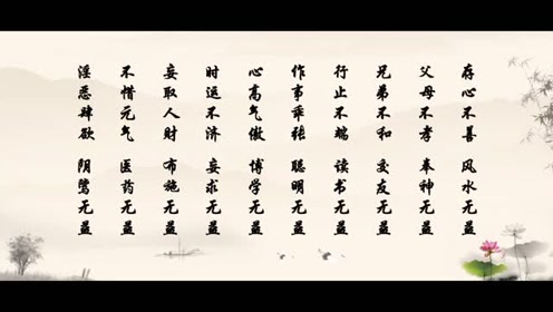 腾讯视频