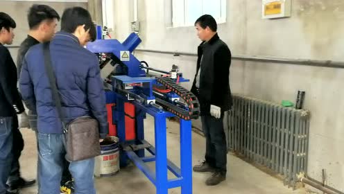 金具横担冲剪机 腾讯视频