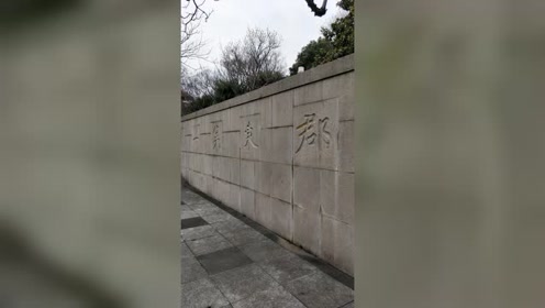 腾讯视频