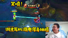 腾讯视频