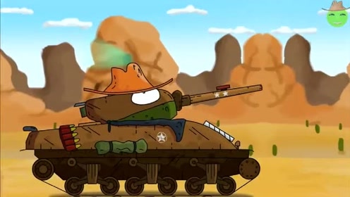 坦克世界动画:kv44加入西部坦克军团