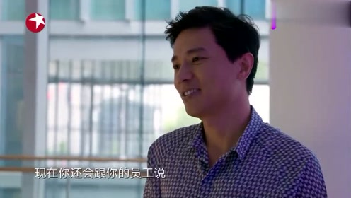 百度老总_老总办公室
