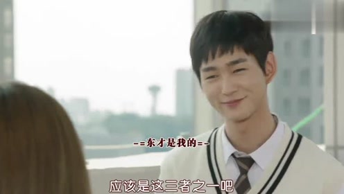 无理的前进 腾讯视频