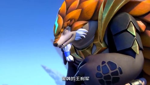 汪汪队动漫动 漫:巨兵长城传 第1季0:01:37巨兵长城传:牛将神听说洗月