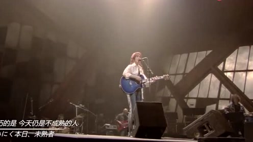 未熟者 腾讯视频