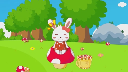 《兔小贝儿歌》周末,兔小美背着箩筐上山采蘑菇