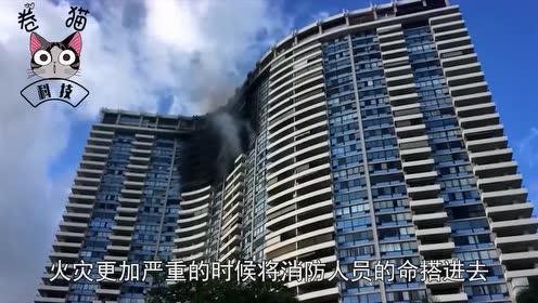 逃生管道生产工艺 腾讯视频