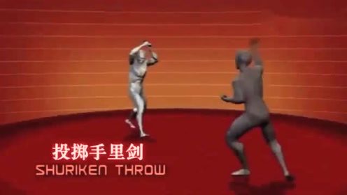 以色列防身术教学 腾讯视频