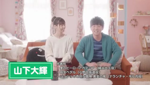 西野七瀬带著 腾讯视频
