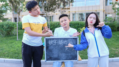 H工口小学生 腾讯视频