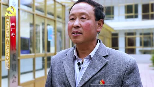 人民满意的公务员——杨文渊