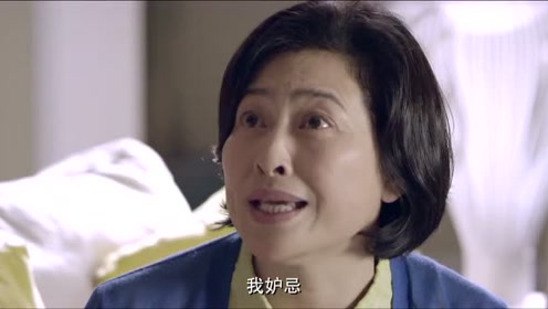 两人唇枪舌剑一番再一次不欢而散 李小曼工作一天累得不行
