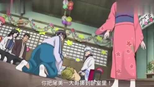 银魂志村妙 腾讯视频