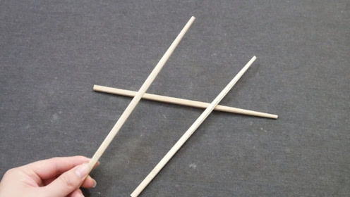 三根筷子摆出目字,很多人想破头脑都不知道,原来这么简单