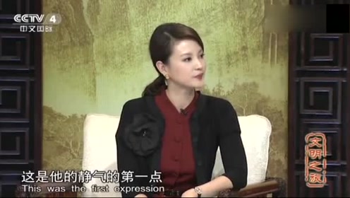 谷育子 腾讯视频