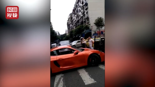 腾讯视频