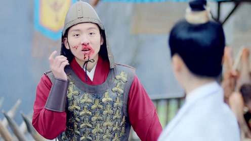 花美男连锁恐怖事件 腾讯视频