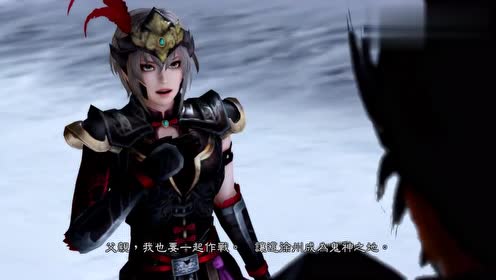 呂玲綺三國無双7