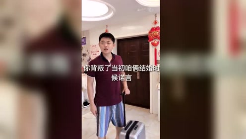 我不是酒鬼 腾讯视频