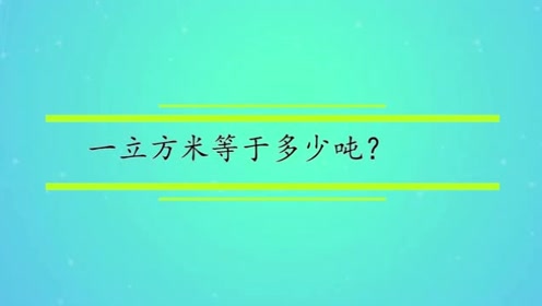 腾讯视频