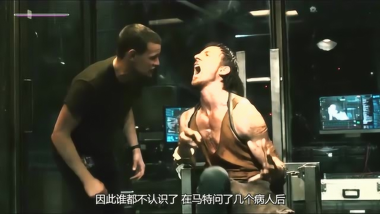 零号病人(2015年斯戴芬·卢佐维茨基执导电影)_搜狗百科
