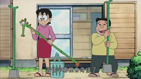 马竹 腾讯视频