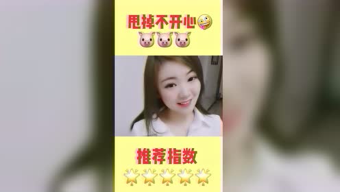 腾讯视频