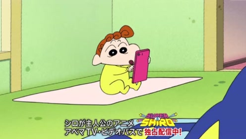 小新睡觉 腾讯视频