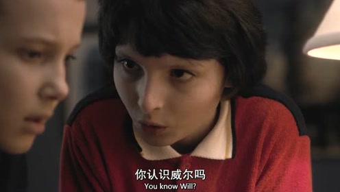 æ€ªå¥‡ç‰©è¯­2 è…¾è®¯è§†é¢'